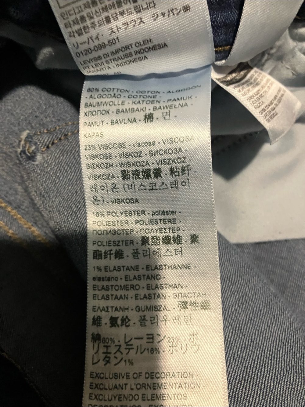 Levi's Women's Dark Blue Boot Cut Jeans - Picture 13 of 13